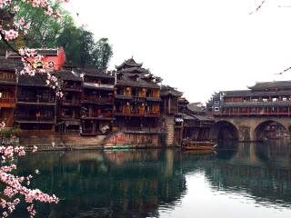 國慶湖南鳳凰古城游價(jià)格_湖南鳳凰古城自由游價(jià)格多少_暑假湖南鳳凰古城游價(jià)格