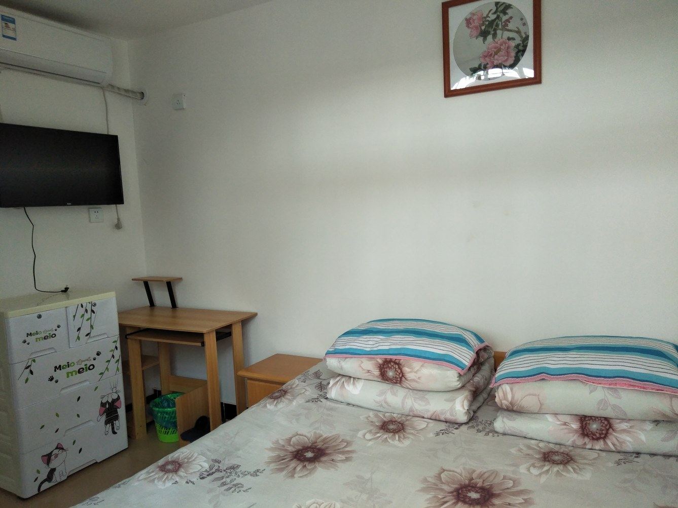 小院大床房