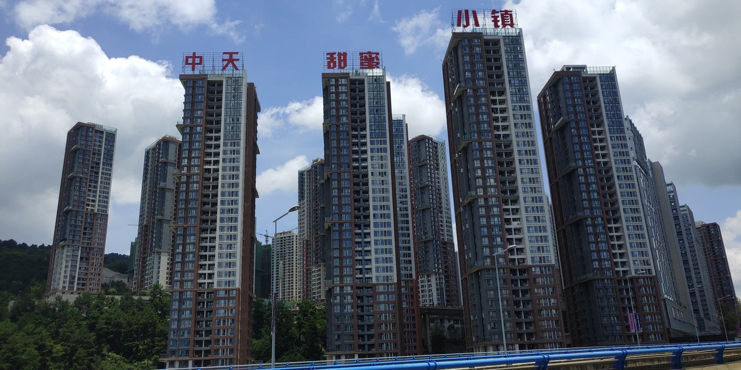 贵阳小波哥公寓(2号店)