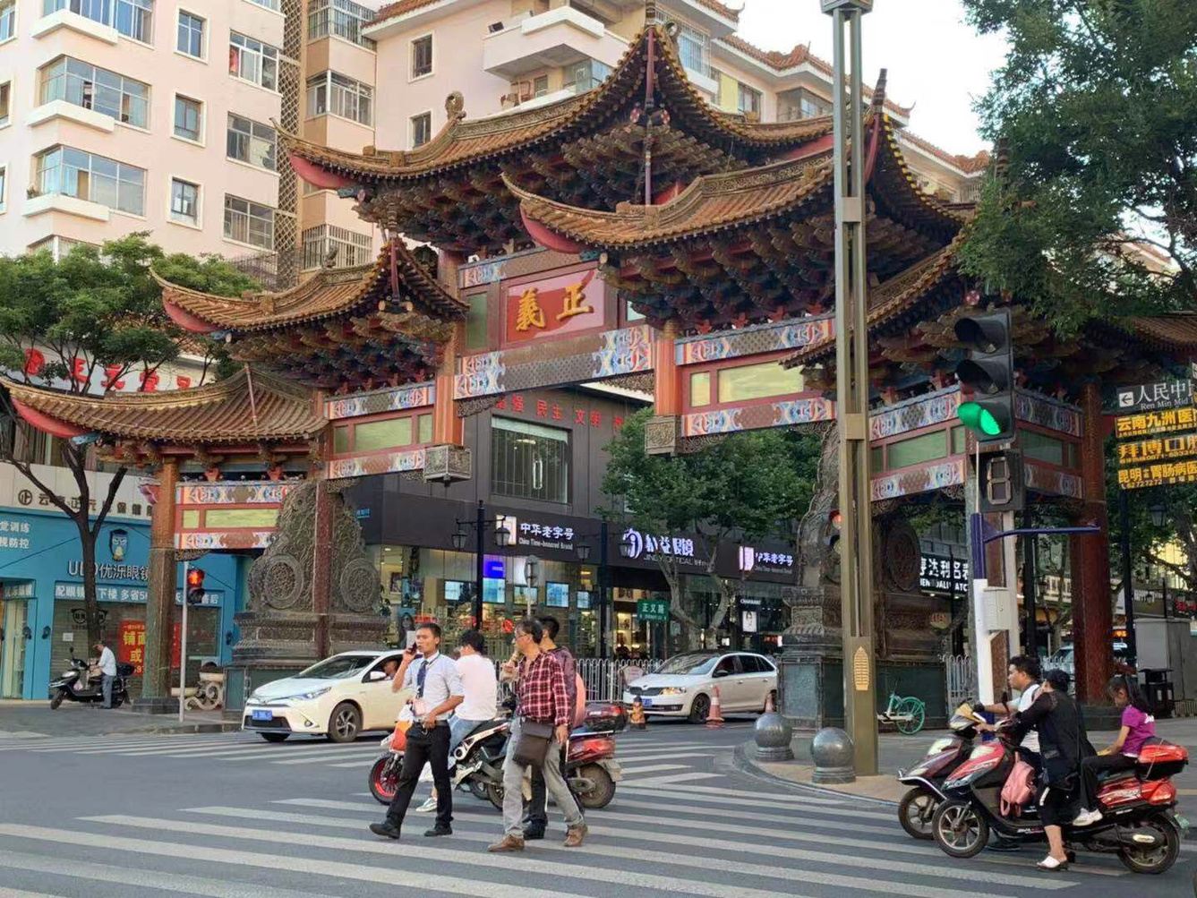 昆明云南兆美房产公寓