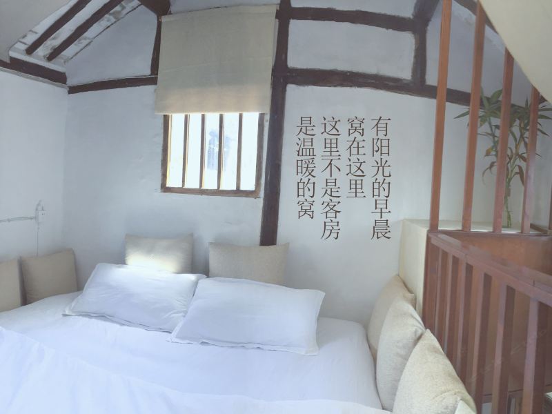 客房