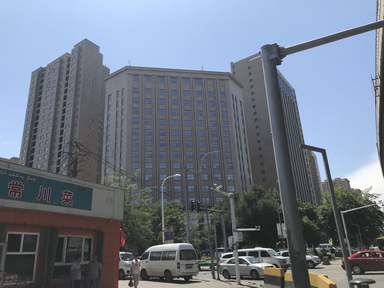 乌鲁木齐李雨俊公寓(3号店)