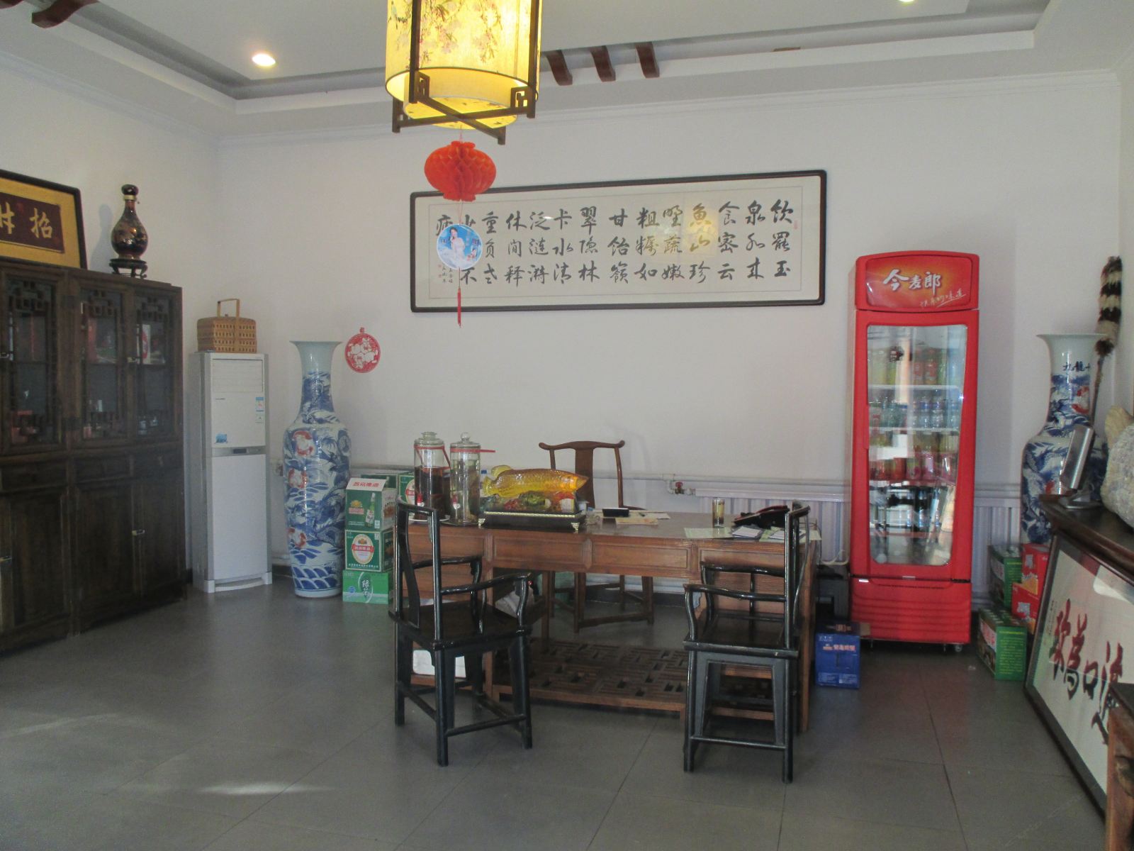 公共区域