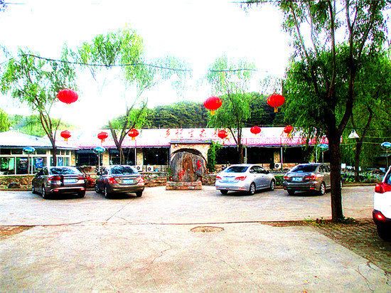 北京乡情生态园
