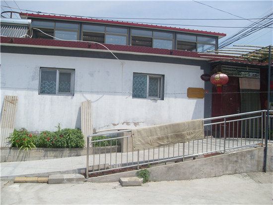 北京百泉山云凤顺农家旅店