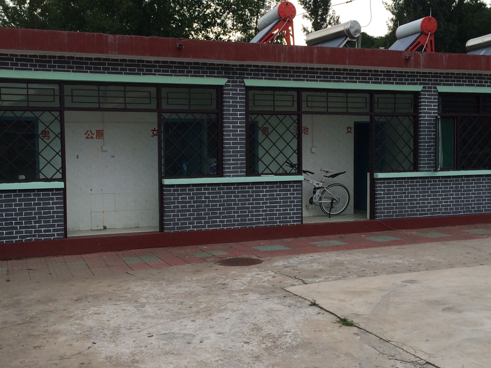 公共区域