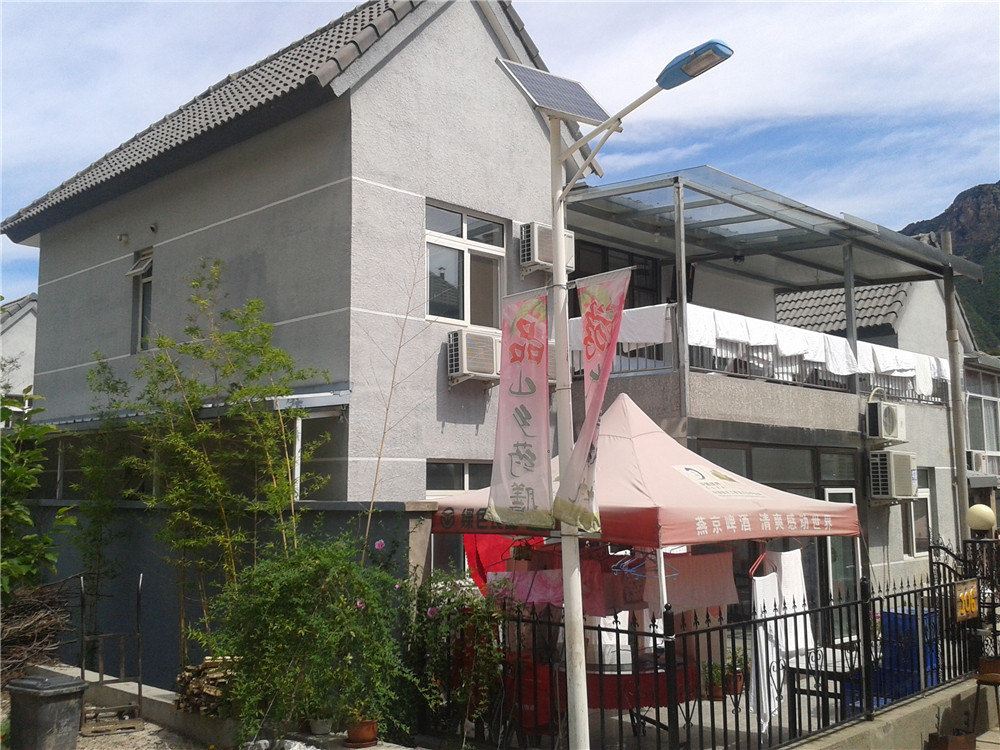 北京玻璃台风景区英利轩农家院