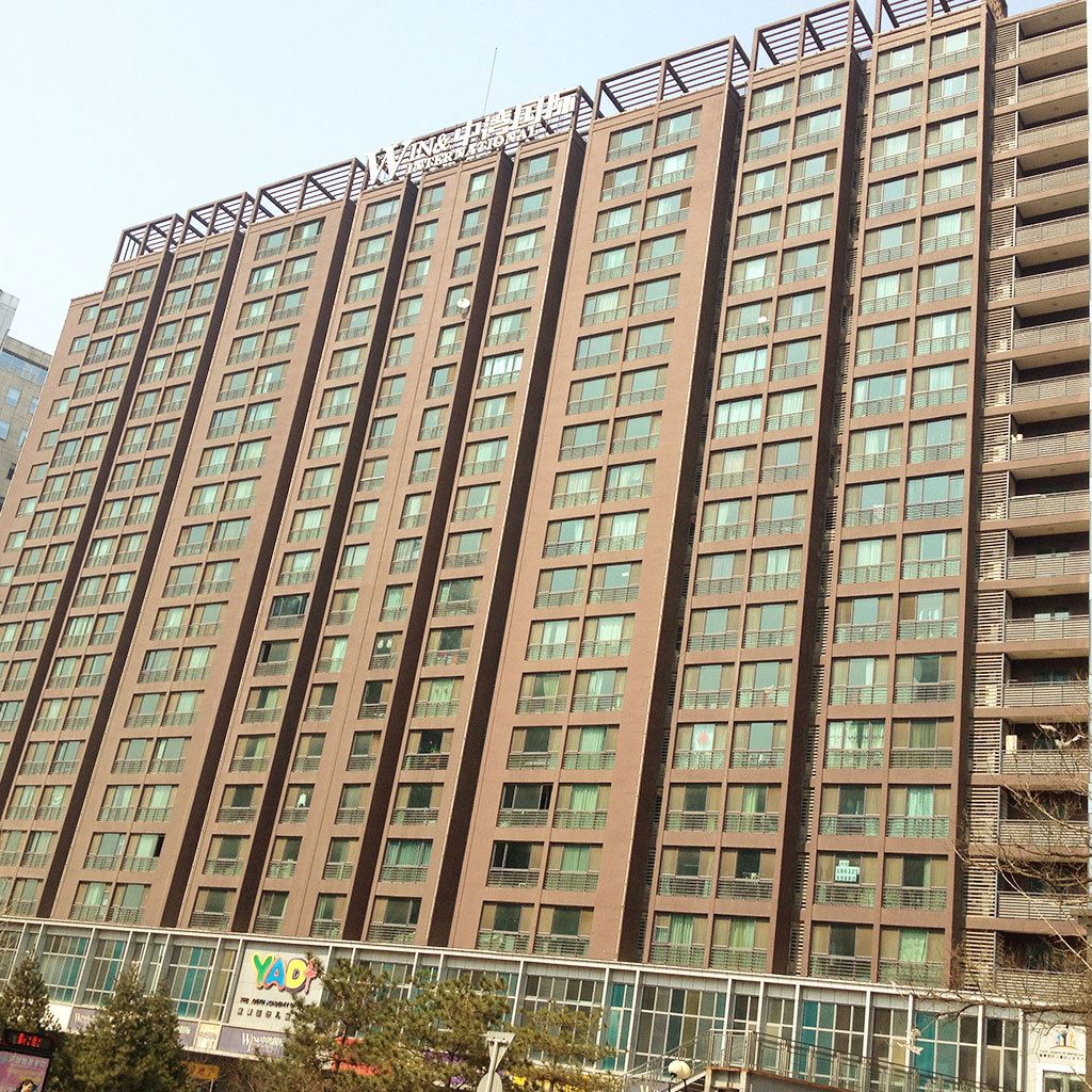 天天如家自助服务式公寓(北京苏州街店)
