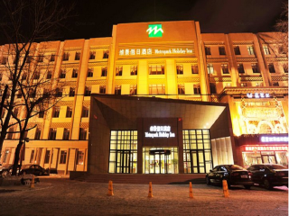 深圳到哈尔滨旅游报价_哈尔滨旅游几月份最合适_哈尔滨旅行团旅游