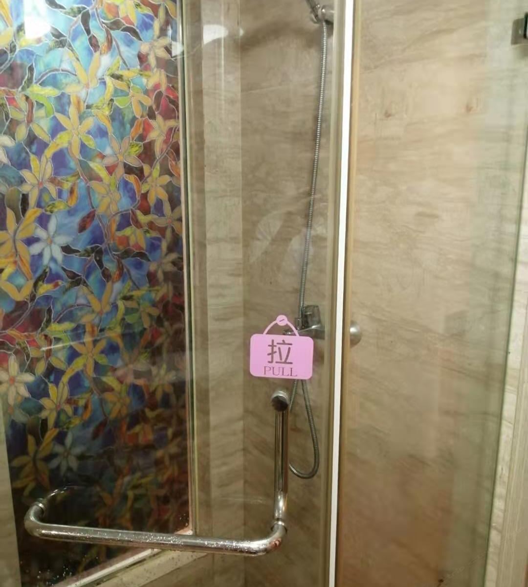 豪华电竞三人间