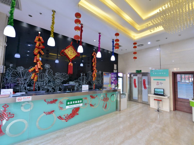 酒店大堂