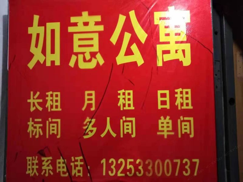 酒店大堂