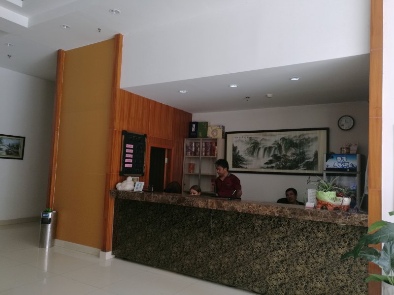 酒店大堂