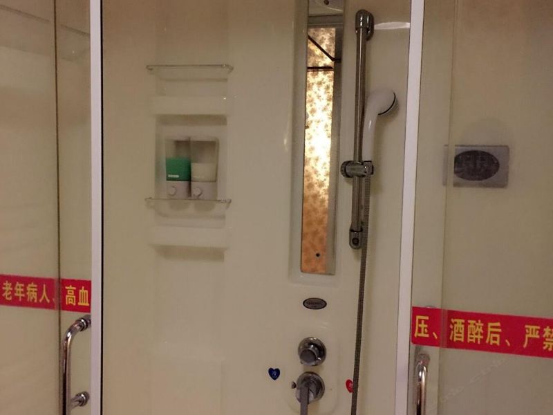 客房