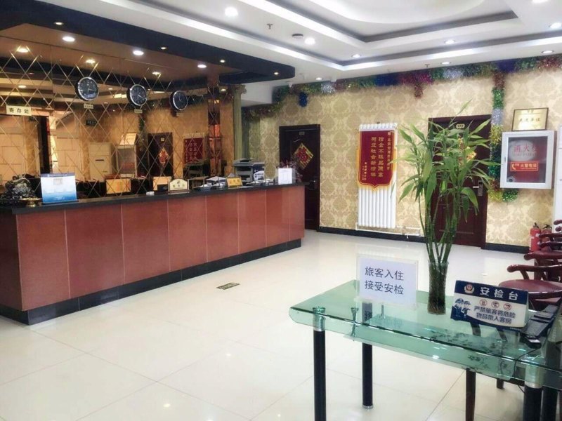 酒店大堂