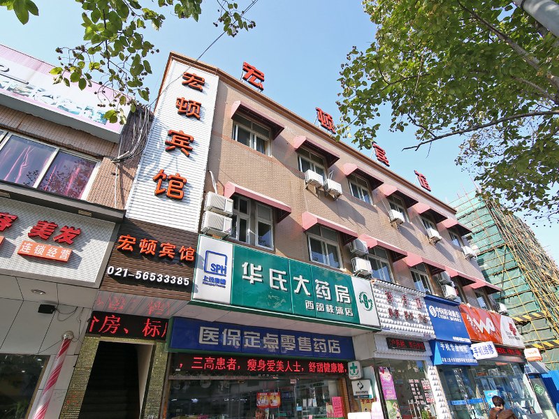 酒店外观