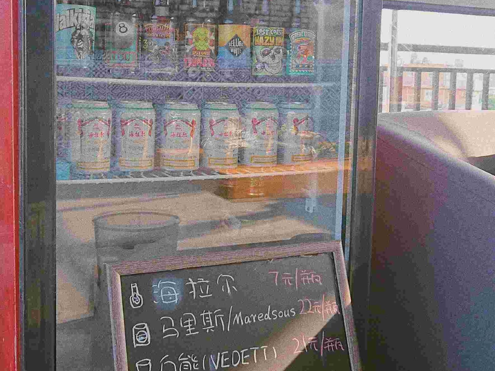 厦门阿拉灯神丁客栈