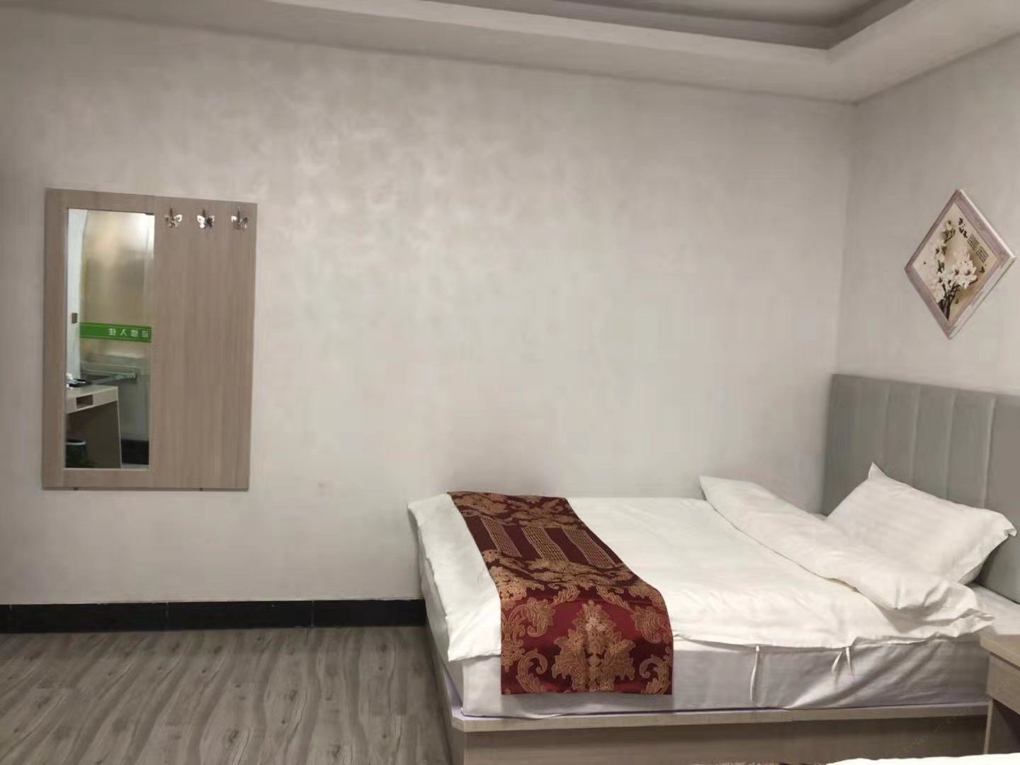 单人间