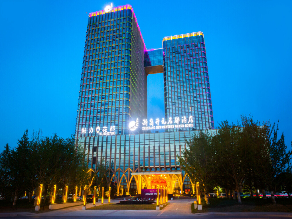  余杭-超山-东方文化园-彩虹谷3日游>两晚连住浙商开元名都大酒店,无