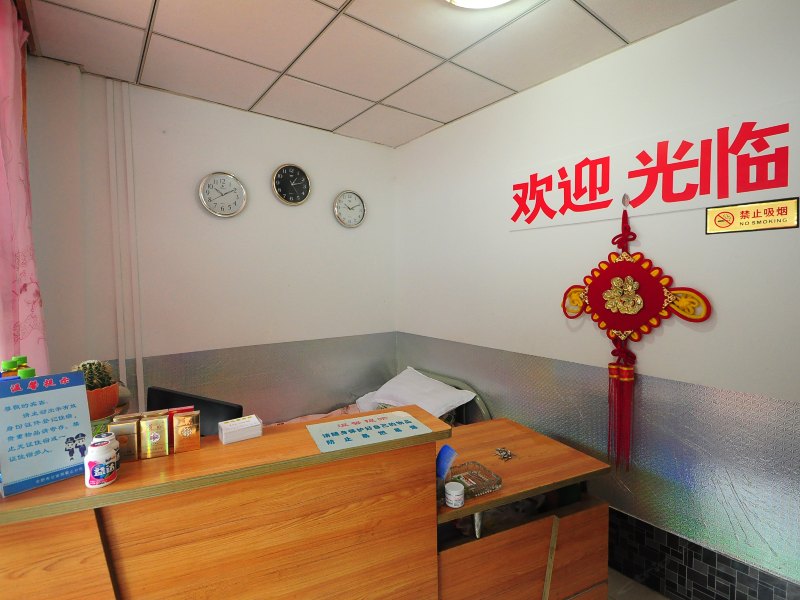 酒店大堂