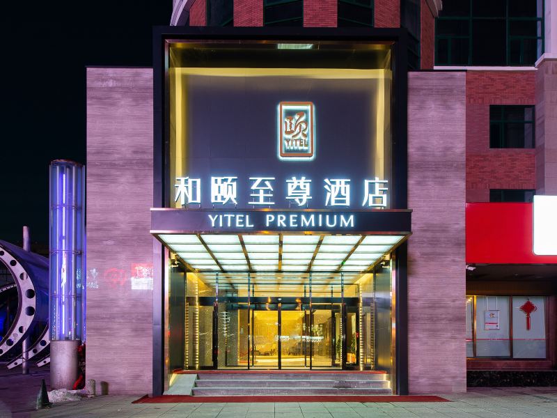 酒店外观