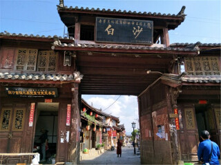 2021去云南大理麗江跟團多少錢_云南大理麗江自由行組團_云南大理麗江旅游路線