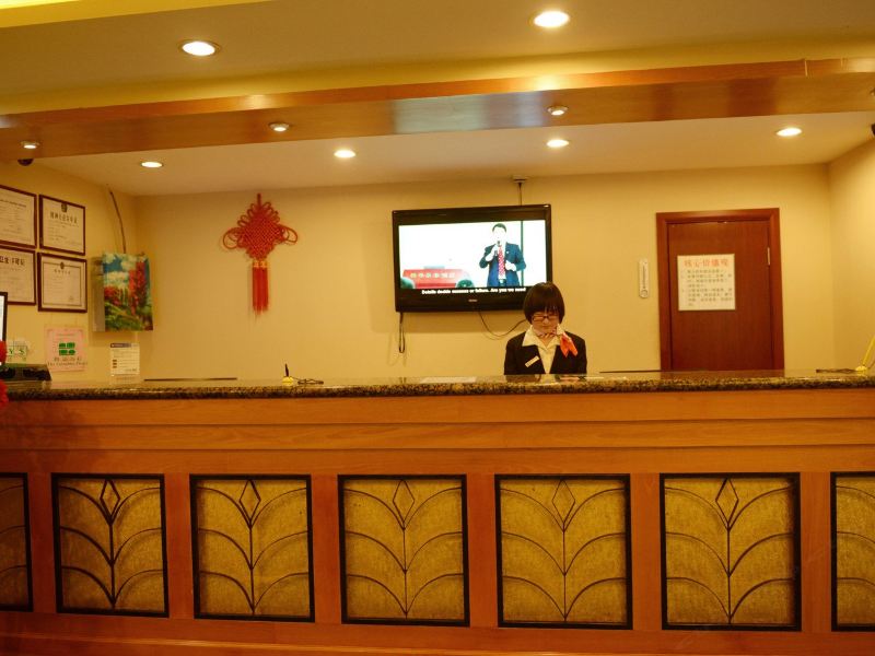 酒店大堂