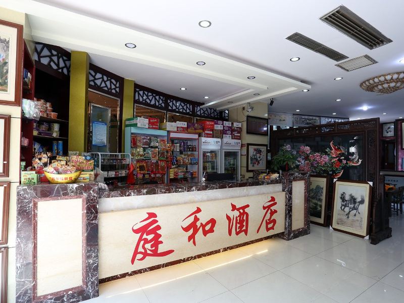 酒店大堂