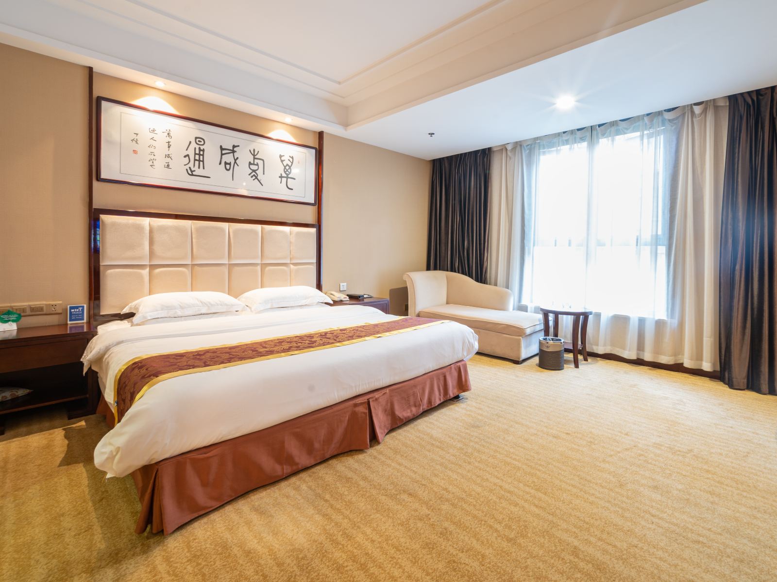 豪华大床房