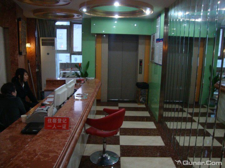 酒店大堂
