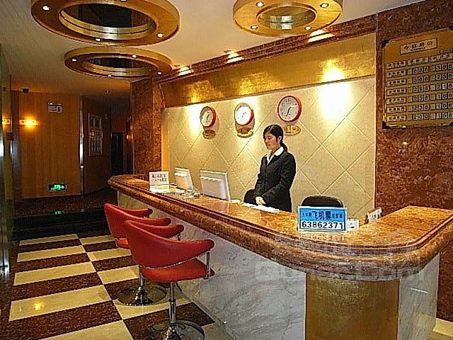 酒店大堂