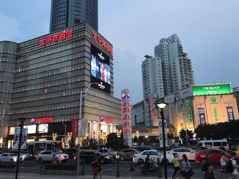 1天上海徐家汇玩法