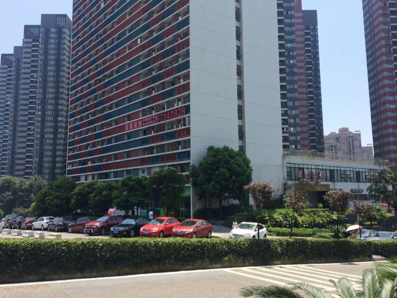 重庆520主题酒店