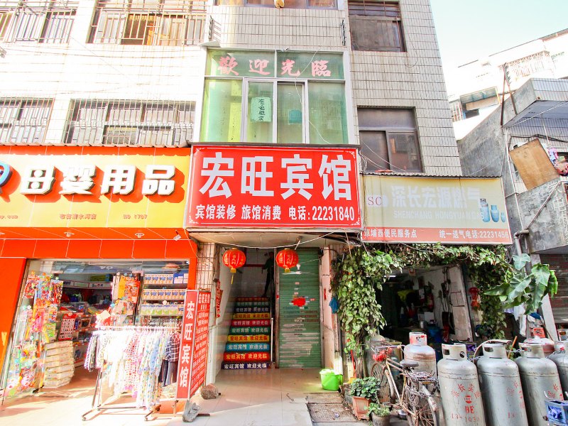 酒店外观