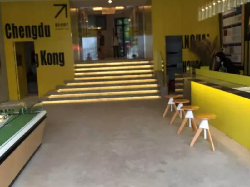 成都斯威特酒店公寓(牛市口店)