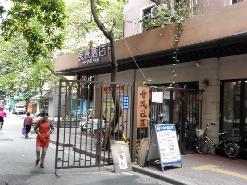 酒店外观