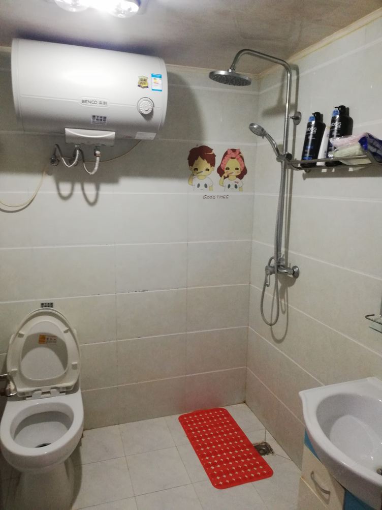 欢乐一室大床房