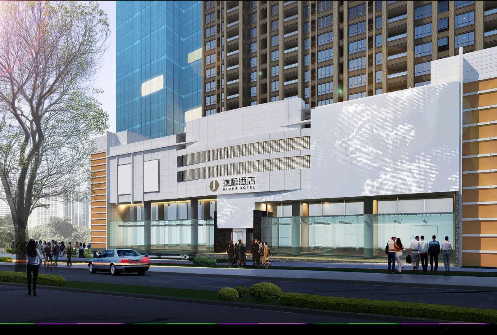 璞隐酒店(厦门嘉禾路莲花路口地铁站店)