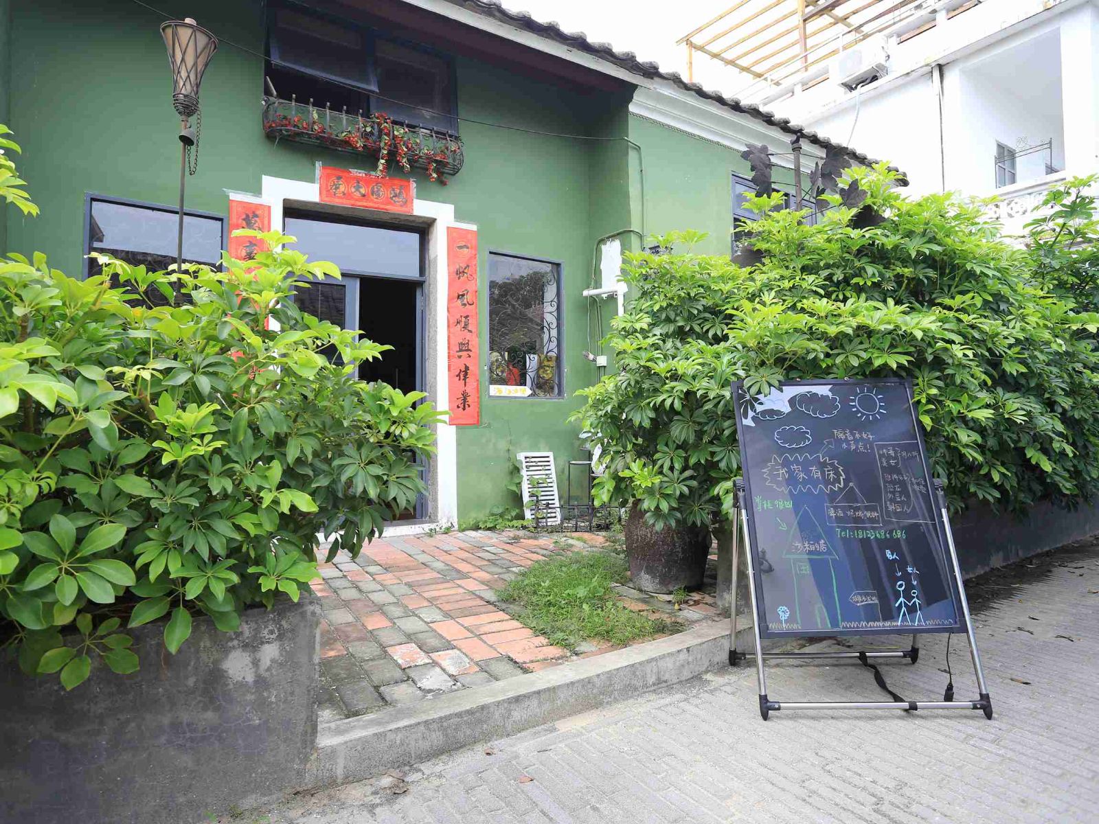 深圳汤米的店海边客栈