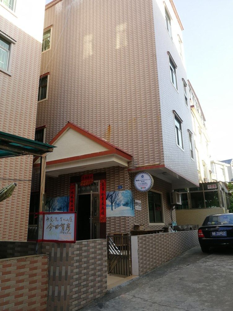 深圳布克先生的小屋客栈(南西路分店)
