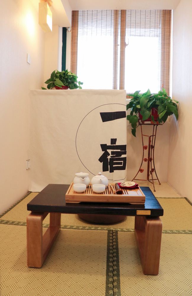 榻榻米一室榻榻米房