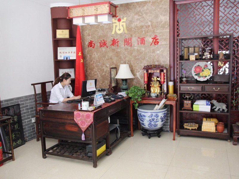 酒店大堂