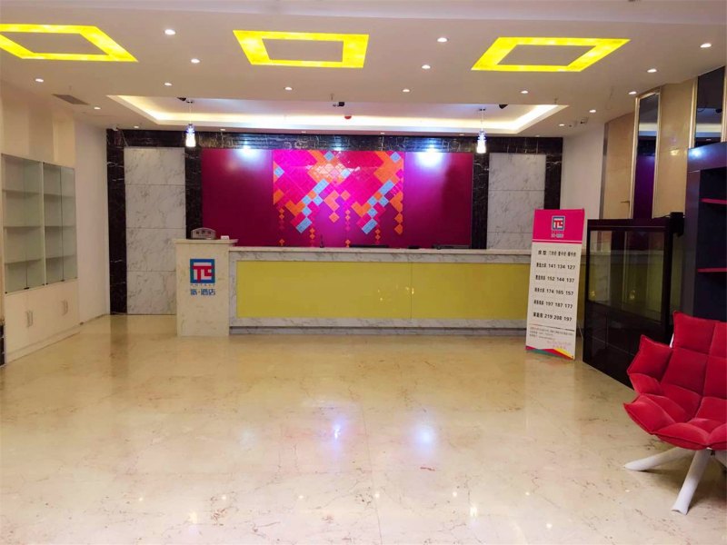 酒店大堂