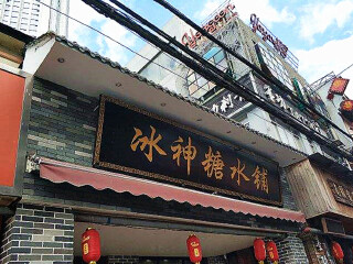 越南下龍灣游報(bào)價(jià)_去越南下龍灣游怎么省錢_去越南下龍灣靠譜的旅行團(tuán)