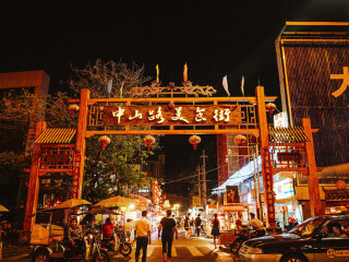 越南下龍灣游報(bào)價(jià)_去越南下龍灣游怎么省錢_去越南下龍灣靠譜的旅行團(tuán)