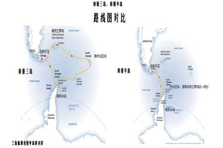 南乔治亚岛人口_南乔治亚岛地图(3)