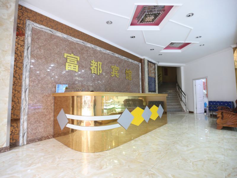 酒店大堂