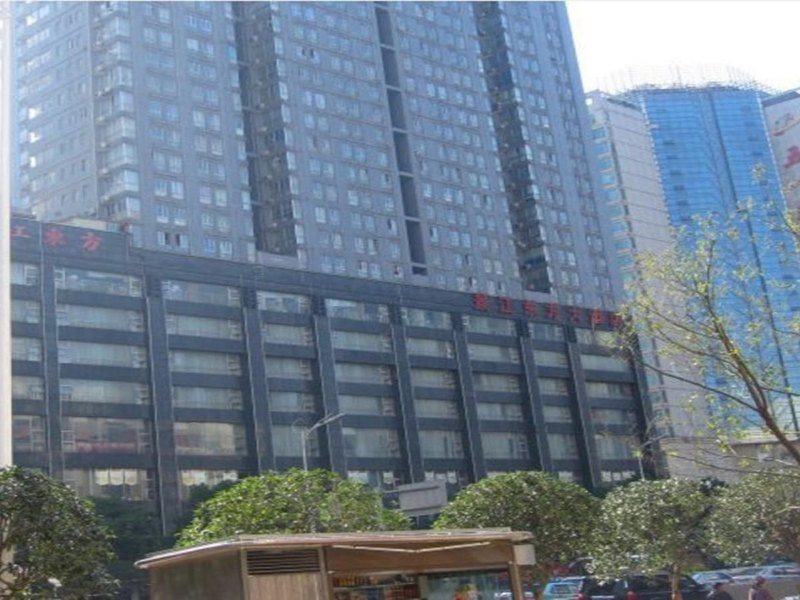 长沙万家公寓酒店五一步行街店