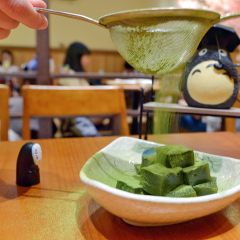 西尾抹茶（沙坪坝店）
