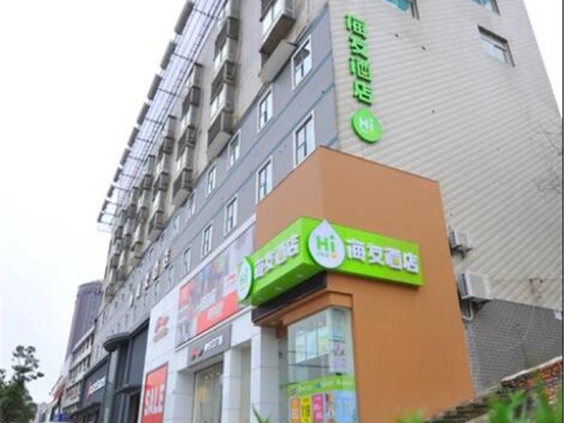 酒店外观